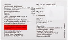 Flexaid D Tablet 10 Flexaid D Tablet 10