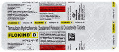 Flokind D Tablet 10 Flokind D Tablet 10