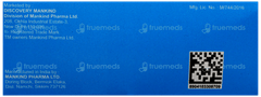 Flozen Aa New Formula Tablet 10