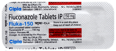 फ्लुका 150 टैबलेट 1