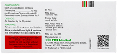 Flunarin 10 Tablet 10 Flunarin 10 Tablet 10