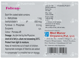 Folican Plus 1 Mg/1500mcg/0.5mg Tablet 30