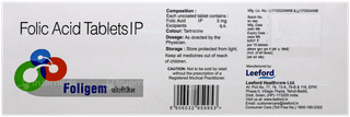Foligem Tablet 15