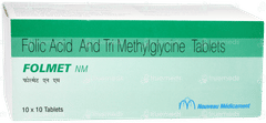 Folmet Nm Tablet 10