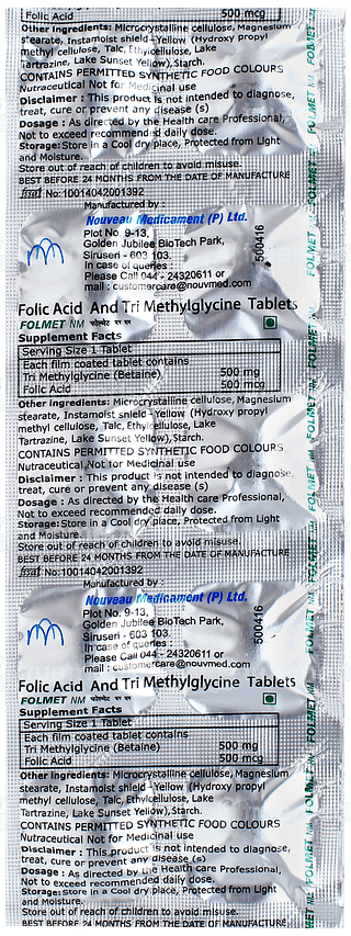 Folmet Nm Tablet 10