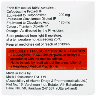 Foloup Cv 200 Tablet 10