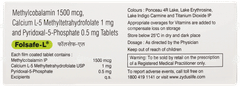 Folsafe L Tablet 15 Folsafe L Tablet 15