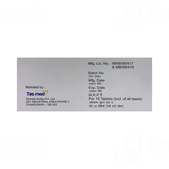 Fordep Plus 12.5/0.5Mg Tablet 10