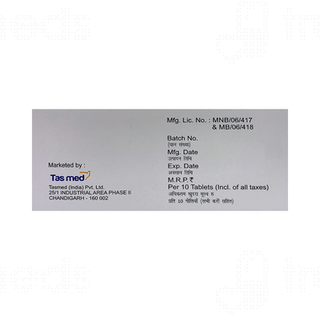 Fordep Plus 12.5/0.5Mg Tablet 10