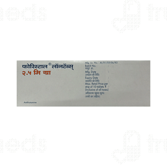 Foristal Lontabs 2.5Mg Tablet 10 Foristal Lontabs 2.5Mg Tablet 10
