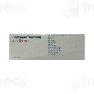 Foristal Lontabs 2.5Mg Tablet 10