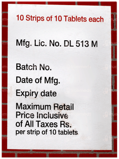 Fortibile 300 Tablet 10 Fortibile 300 Tablet 10
