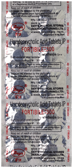 Fortibile 300 Tablet 10 Fortibile 300 Tablet 10