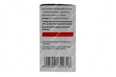 Fosbait 500 Chewable Tablet 30