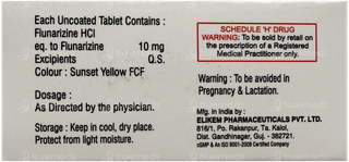 F Racil 10 Tablet 10