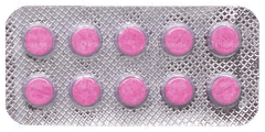 F Racil 5 Tablet 10 F Racil 5 Tablet 10