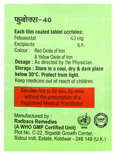 Fubox 40 Tablet 15 Fubox 40 Tablet 15