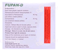 Fupan D Capsule 10 Fupan D Capsule 10