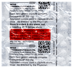 Gabapin 300 Capsule 15