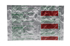 Gabapin 600 Tablet 10 Gabapin 600 Tablet 10