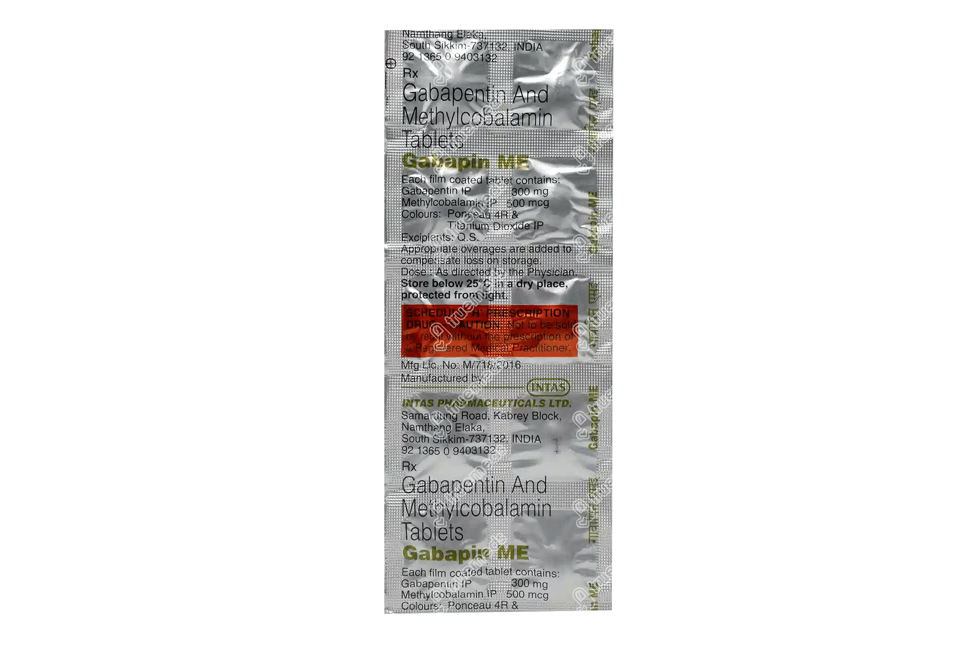 purpose of gabapentin 300 mg