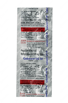 Gabawin 50 M Tablet 10