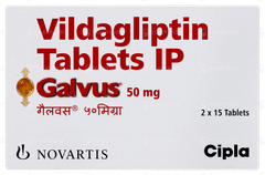 Galvus 50mg Tablet 15 Galvus 50mg Tablet 15