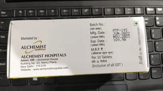 Gasease Tablet 10