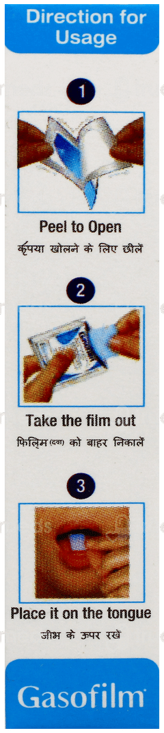 Gasofilm Orally Disintegrating Strip 30