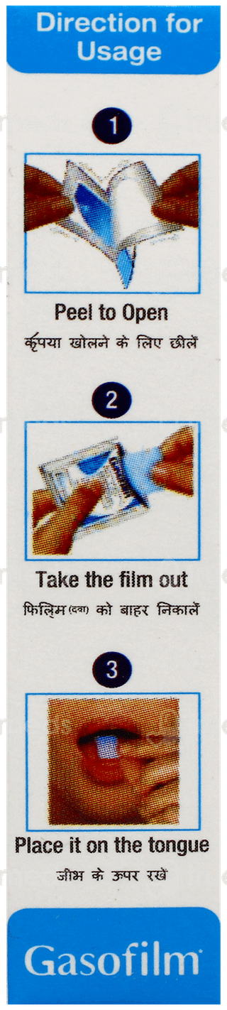Gasofilm Orally Disintegrating Strip 30