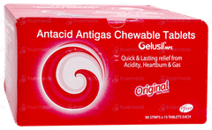 Gelusil Mps Original Mint Flavour Chewable Tablet 15