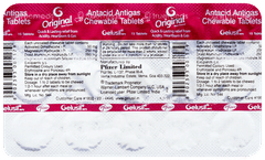 Gelusil Mps Original Mint Flavour Chewable Tablet 15