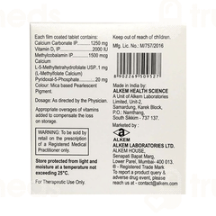 Gemcal Xt Tablet 15