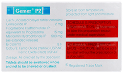 Gemer P2 Tablet 10 Gemer P2 Tablet 10