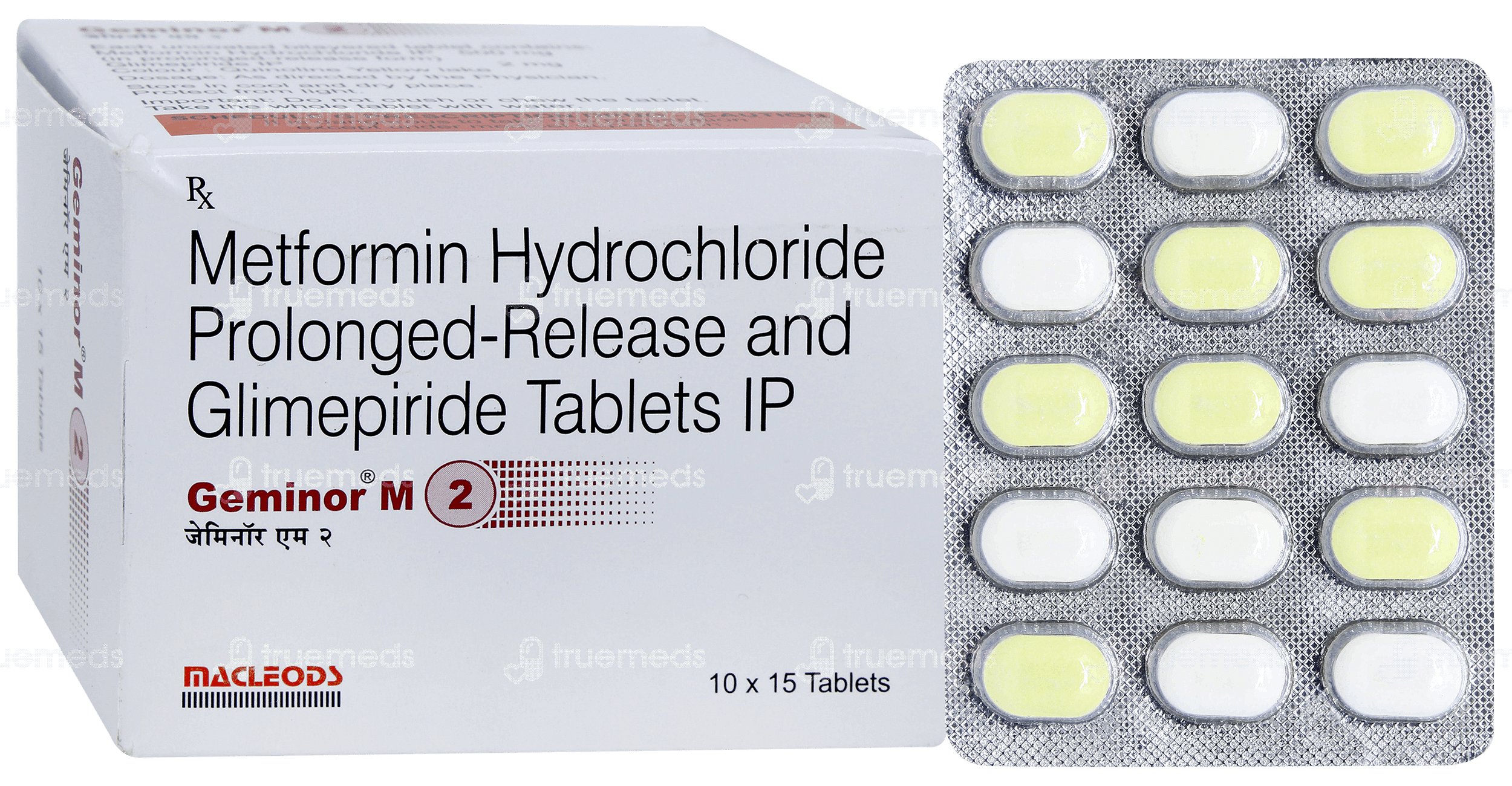 Geminor M Tablet Uses Side Effects Price Substitutes