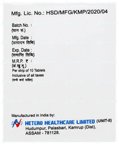 Genxvast 10 Tablet 10 Genxvast 10 Tablet 10