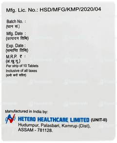 Genxvast 20 Tablet 10 Genxvast 20 Tablet 10