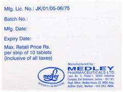 Gepride 2 Tablet 10 Gepride 2 Tablet 10