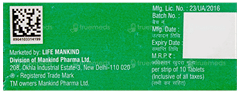 Gestakind 10 Tablet 10 Gestakind 10 Tablet 10