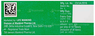 Gestakind 10 Tablet 10