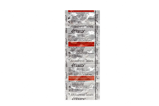 Gestin sales 5 mg