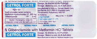 Getrol Forte Tablet 10
