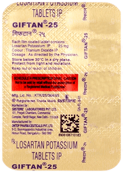 Giftan 25 Tablet 10 Giftan 25 Tablet 10