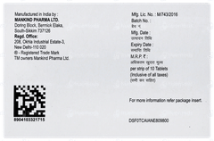 Glimestar Pm1 Tablet 10 Glimestar Pm1 Tablet 10