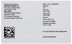 Glimestar Pm2 Tablet 10 Glimestar Pm2 Tablet 10