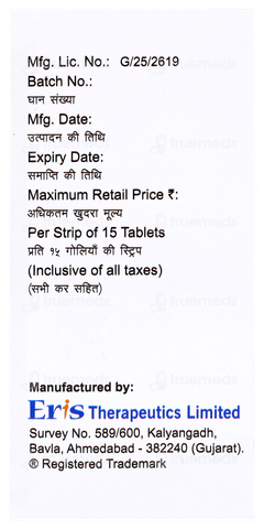 Glimisave 1 Tablet 15 Glimisave 1 Tablet 15