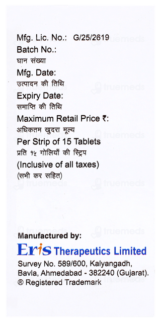 Glimisave 1 Tablet 15
