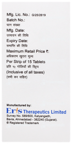 Glimisave 2 Tablet 15 Glimisave 2 Tablet 15