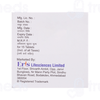 Glimisave 4 Tablet 15