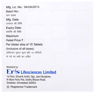 Glimisave M1 750 Tablet 15